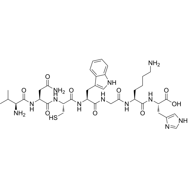 Tryglysin B 2788817-93-4
